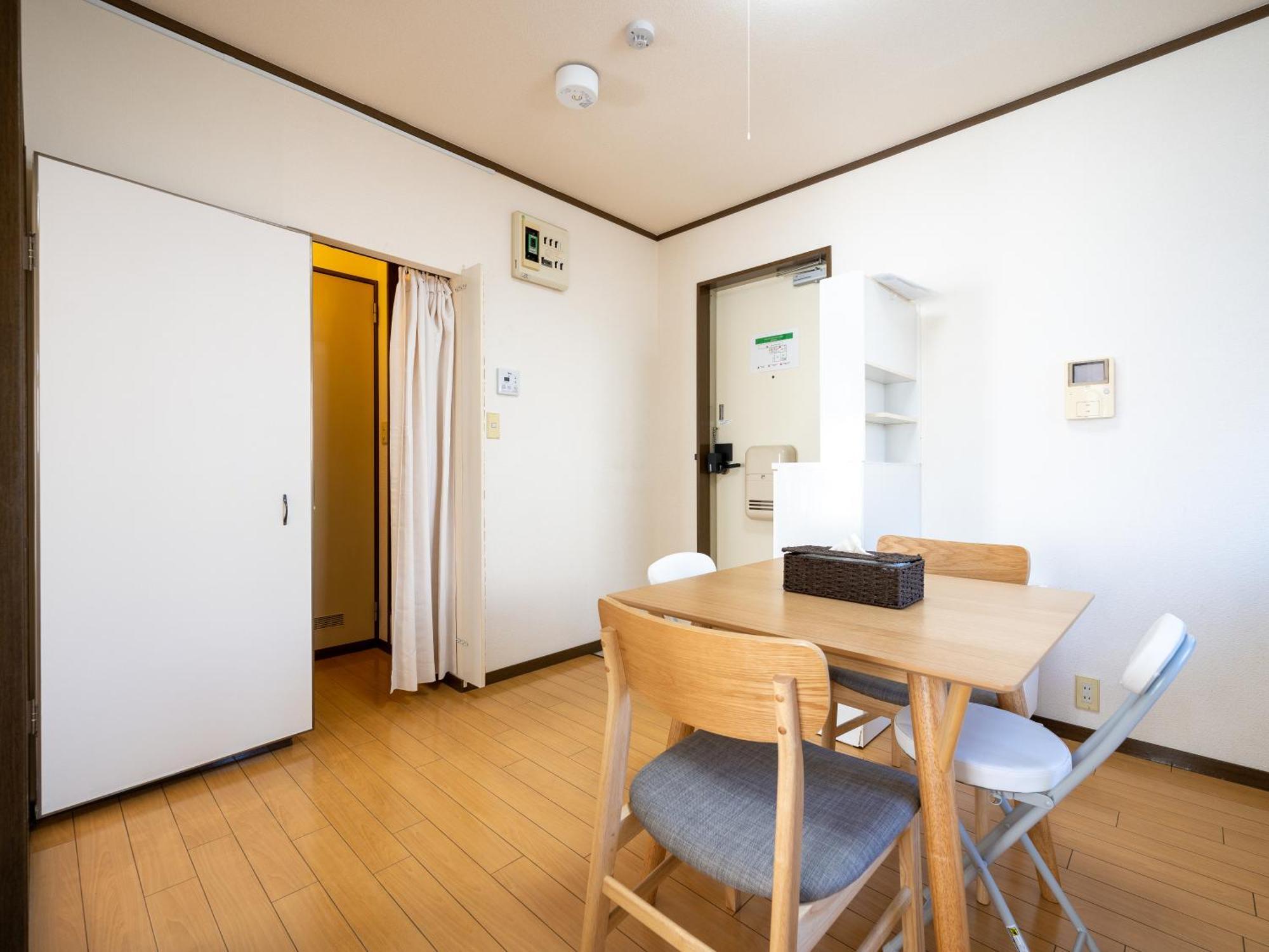 Maison Elegance Prefektura Tokio Exteriér fotografie