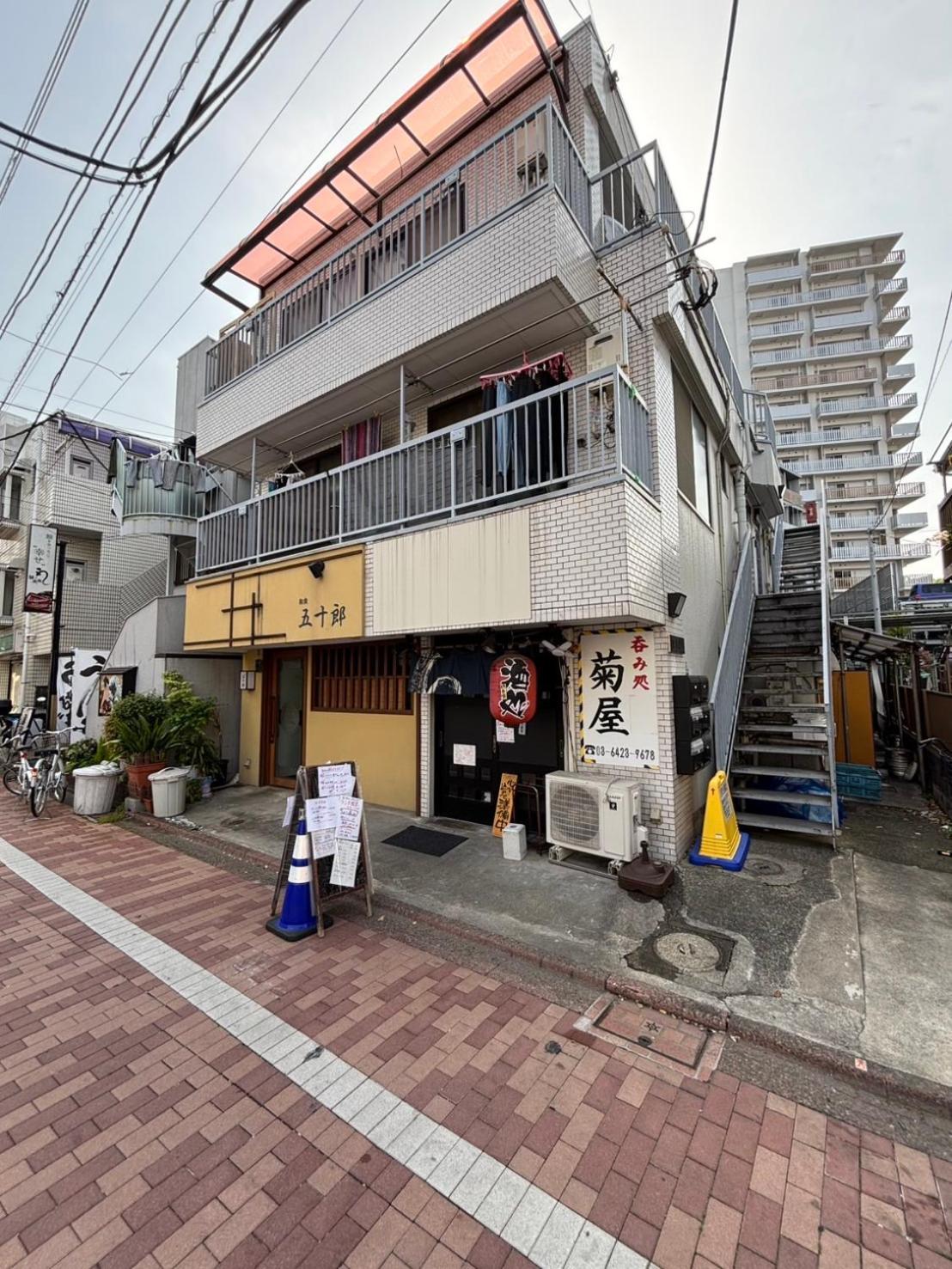 Maison Elegance Prefektura Tokio Exteriér fotografie